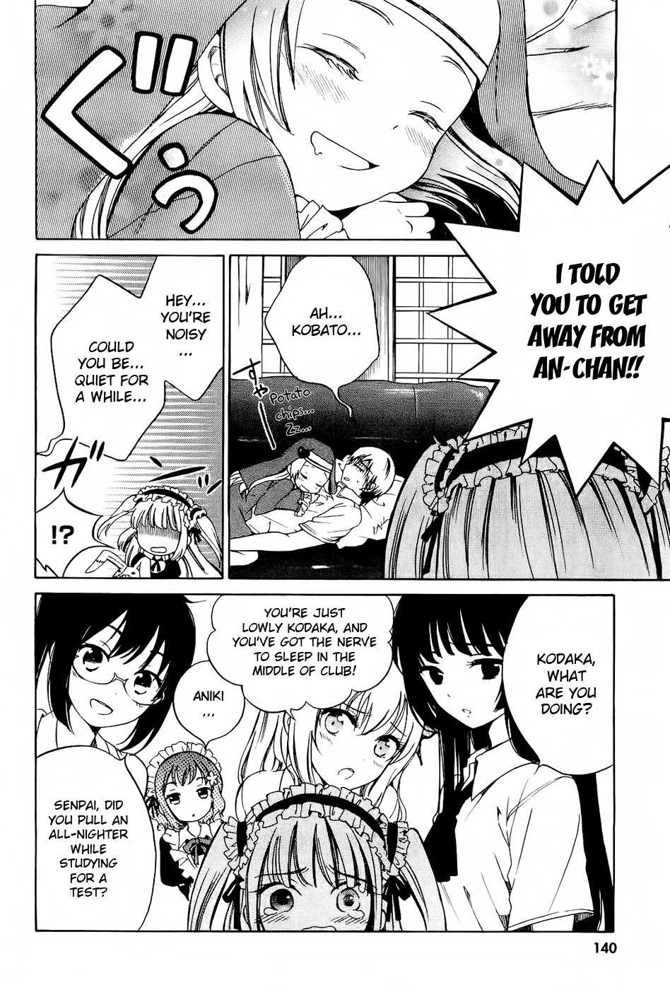 Boku wa Tomodachi ga Sukunai - Koushiki Anthology Comic Chapter 1.19 page 2 - Vol.1 Chapter 19: Kobato, Age 16