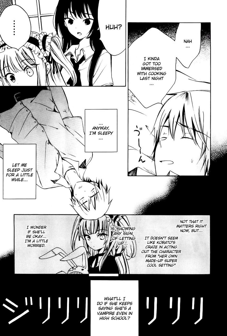 Boku wa Tomodachi ga Sukunai - Koushiki Anthology Comic Chapter 1.19 page 3 - Vol.1 Chapter 19: Kobato, Age 16