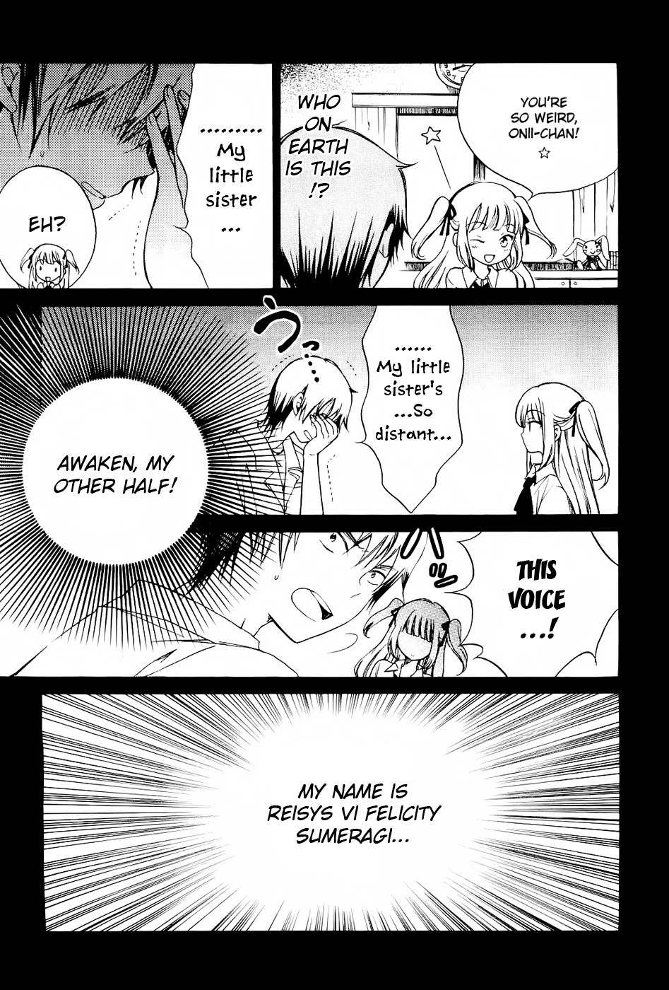 Boku wa Tomodachi ga Sukunai - Koushiki Anthology Comic Chapter 1.19 page 7 - Vol.1 Chapter 19: Kobato, Age 16