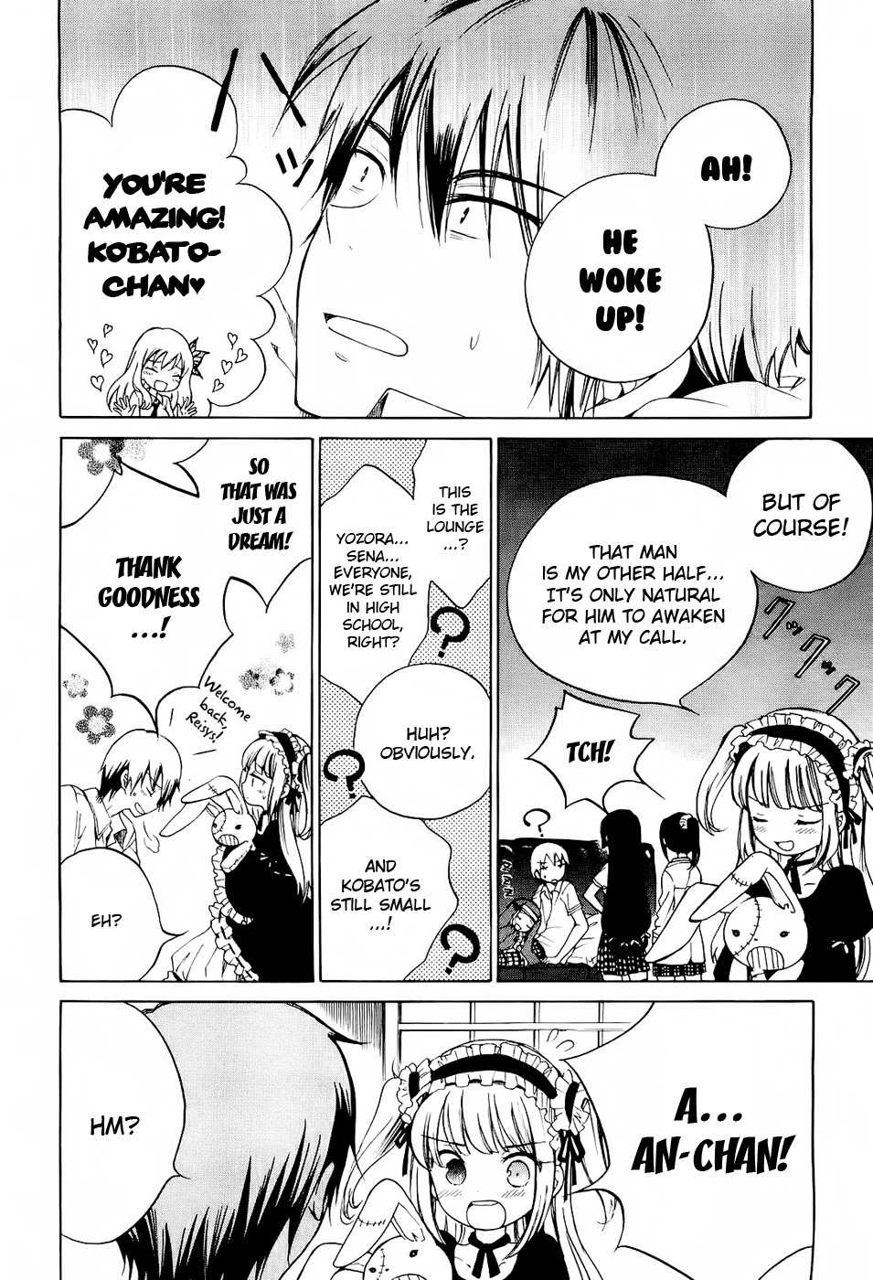Boku wa Tomodachi ga Sukunai - Koushiki Anthology Comic Chapter 1.19 page 8 - Vol.1 Chapter 19: Kobato, Age 16