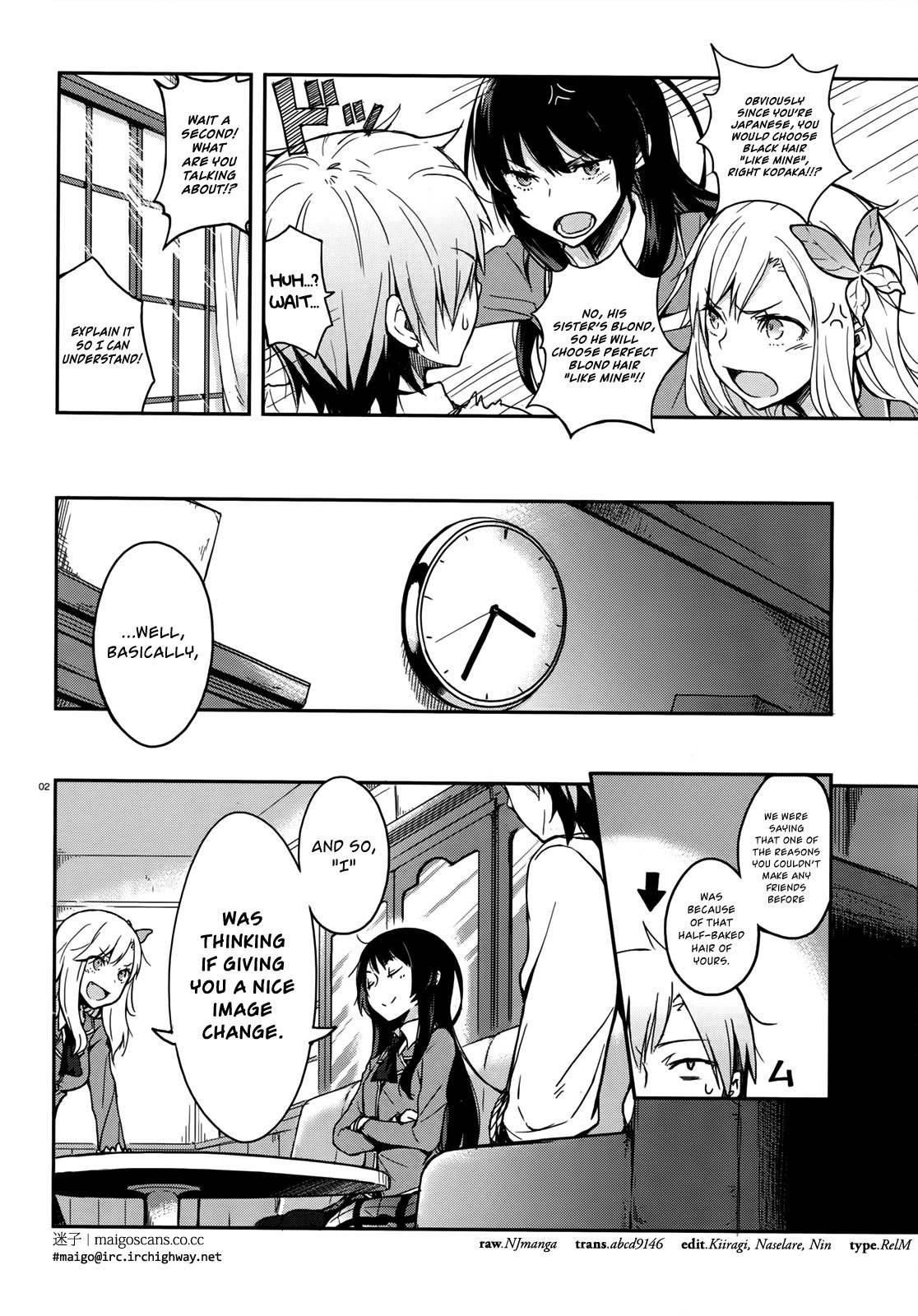 Boku wa Tomodachi ga Sukunai - Koushiki Anthology Comic Chapter 1.2 page 2 - Vol.1 Chapter 2: You can't make friends if you don't enter the tiger's den.
