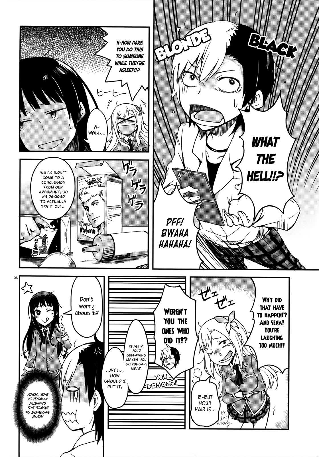 Boku wa Tomodachi ga Sukunai - Koushiki Anthology Comic Chapter 1.2 page 6 - Vol.1 Chapter 2: You can't make friends if you don't enter the tiger's den.