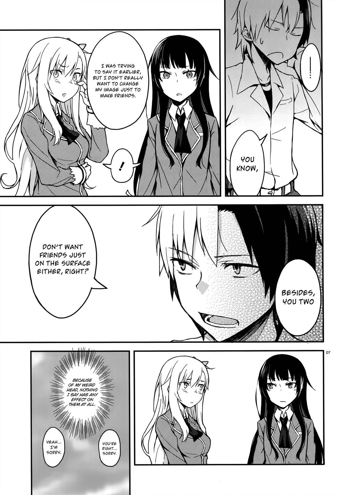 Boku wa Tomodachi ga Sukunai - Koushiki Anthology Comic Chapter 1.2 page 7 - Vol.1 Chapter 2: You can't make friends if you don't enter the tiger's den.