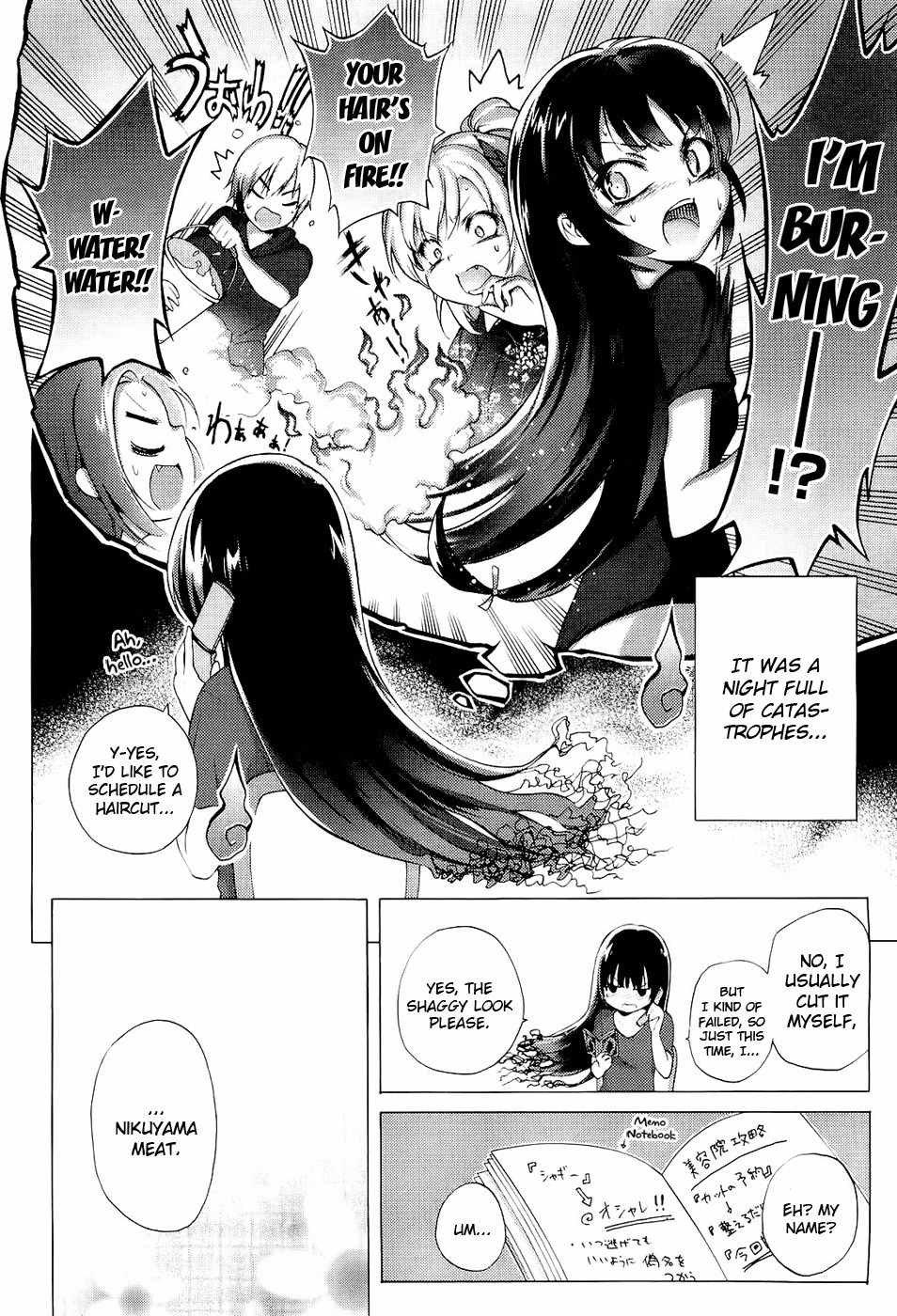 Boku wa Tomodachi ga Sukunai - Koushiki Anthology Comic Chapter 1.20 page 4 - Vol.1 Chapter 20: Let's go to a beauty salon