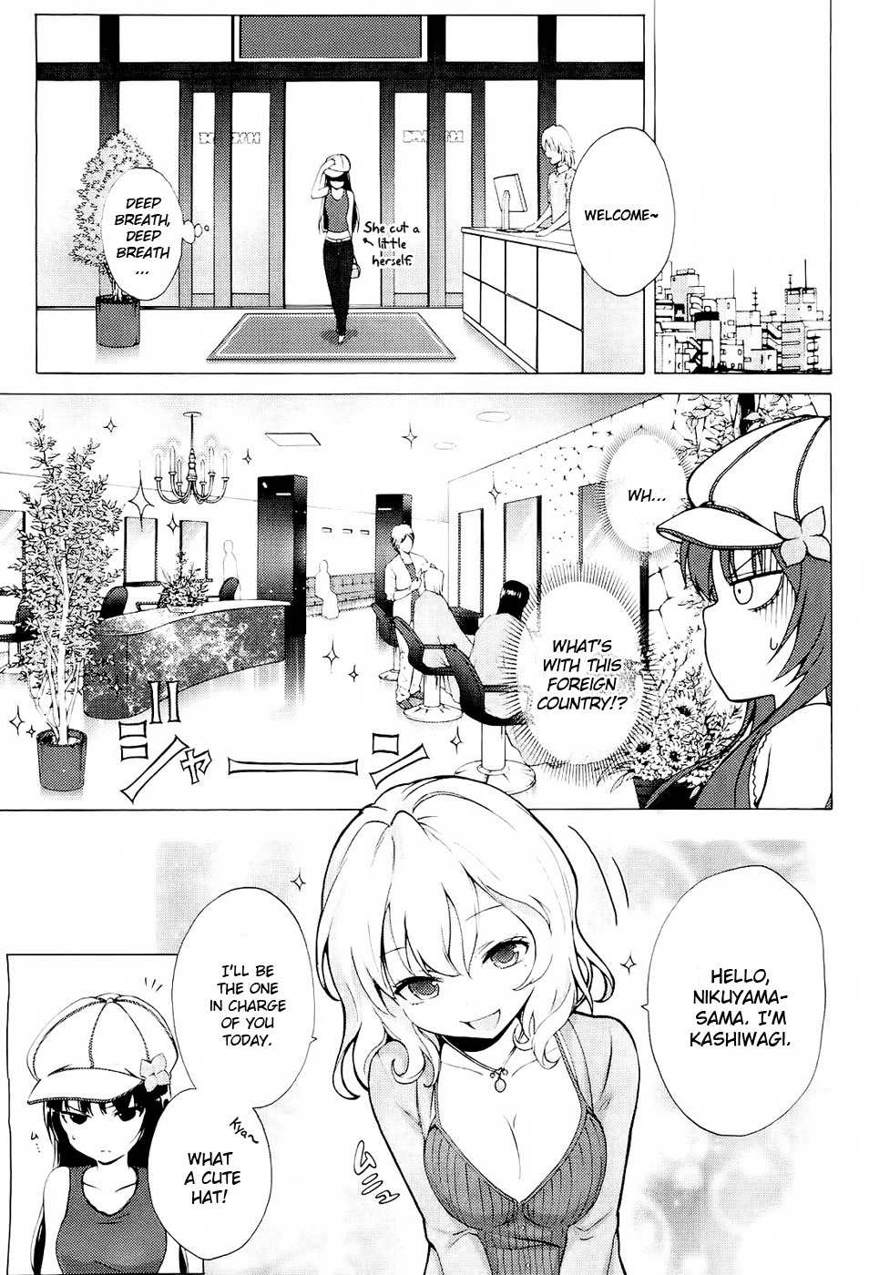 Boku wa Tomodachi ga Sukunai - Koushiki Anthology Comic Chapter 1.20 page 5 - Vol.1 Chapter 20: Let's go to a beauty salon