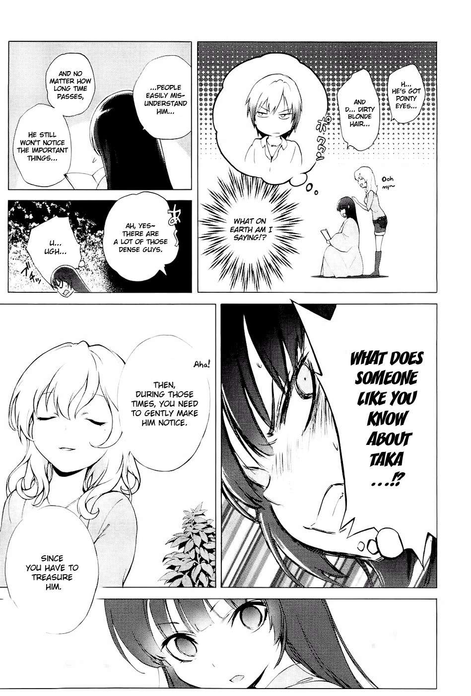 Boku wa Tomodachi ga Sukunai - Koushiki Anthology Comic Chapter 1.20 page 7 - Vol.1 Chapter 20: Let's go to a beauty salon