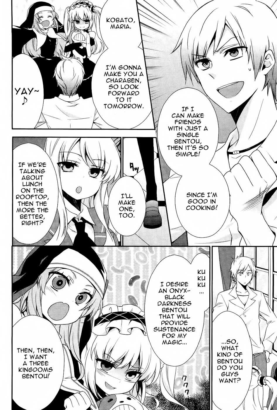 Boku wa Tomodachi ga Sukunai - Koushiki Anthology Comic Chapter 1.3 page 2 - Vol.1 Chapter 3: If you want to get friends, you need a strategy to get their stomachs first!?