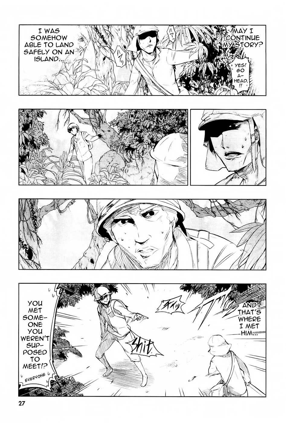 Boku wa Tomodachi ga Sukunai - Koushiki Anthology Comic Chapter 1.4 page 3 - Vol.1 Chapter 4: A Certain Aviator's Reminiscences