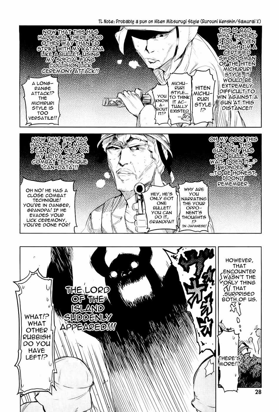 Boku wa Tomodachi ga Sukunai - Koushiki Anthology Comic Chapter 1.4 page 4 - Vol.1 Chapter 4: A Certain Aviator's Reminiscences