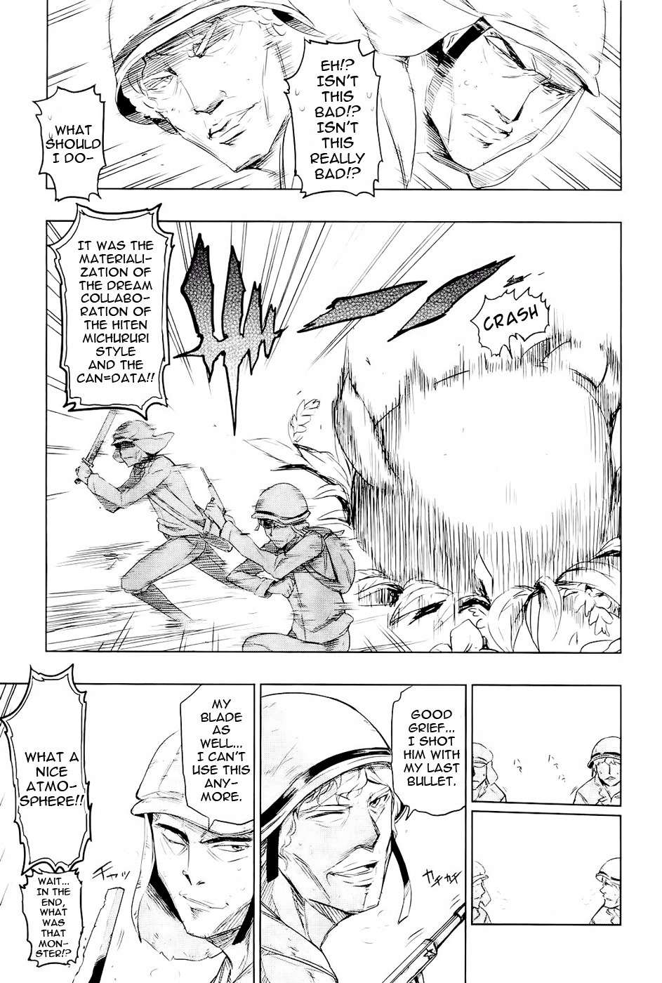 Boku wa Tomodachi ga Sukunai - Koushiki Anthology Comic Chapter 1.4 page 5 - Vol.1 Chapter 4: A Certain Aviator's Reminiscences