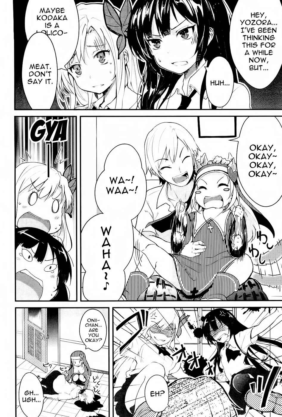 Boku wa Tomodachi ga Sukunai - Koushiki Anthology Comic Chapter 1.7 page 2 - Vol.1 Chapter 7: You did it! Neighbor's Club!