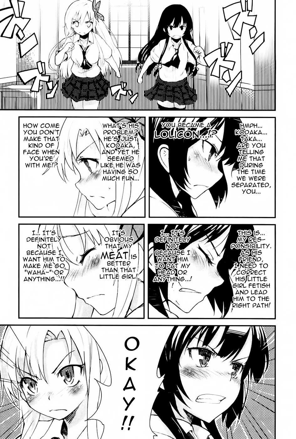 Boku wa Tomodachi ga Sukunai - Koushiki Anthology Comic Chapter 1.7 page 3 - Vol.1 Chapter 7: You did it! Neighbor's Club!