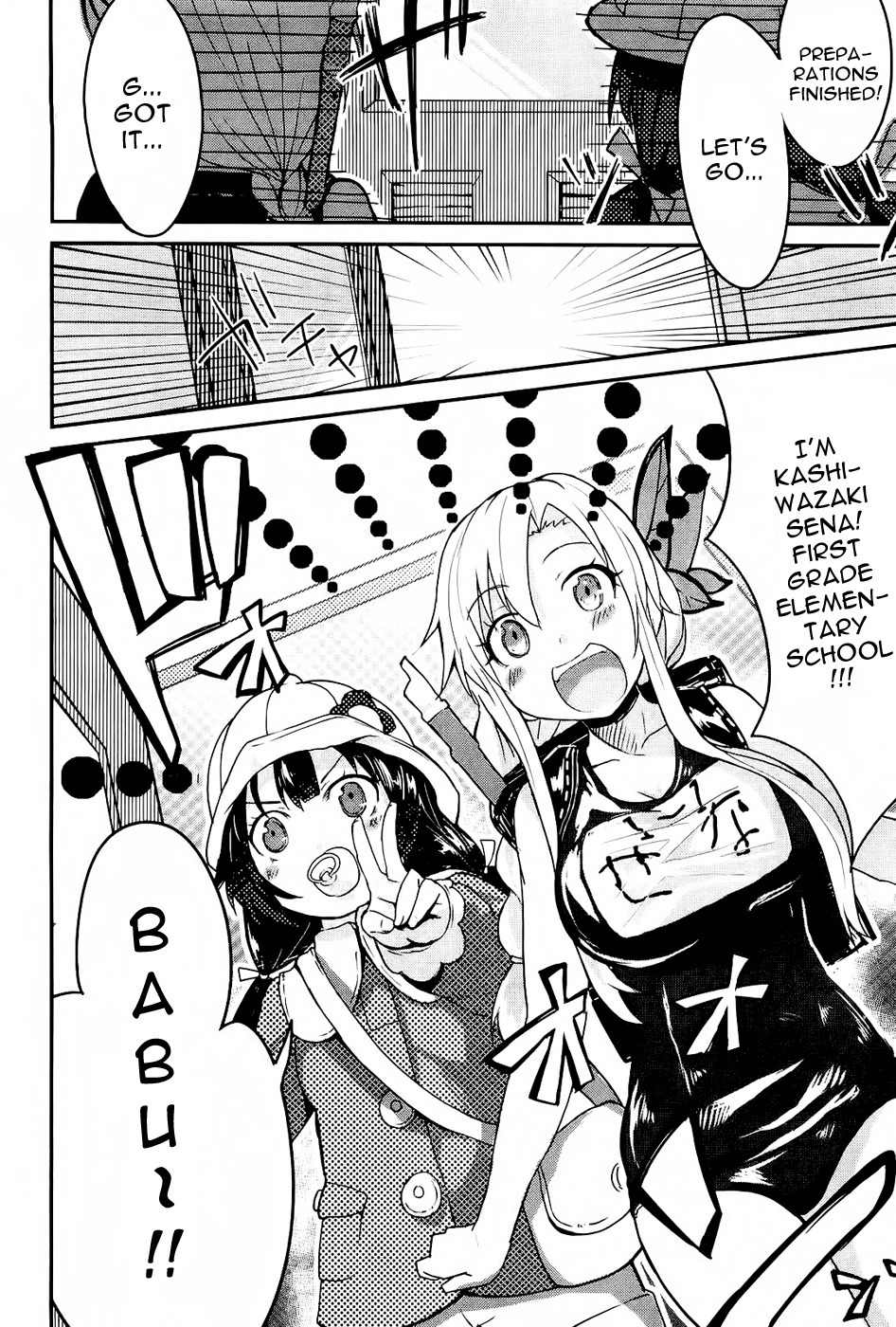 Boku wa Tomodachi ga Sukunai - Koushiki Anthology Comic Chapter 1.7 page 4 - Vol.1 Chapter 7: You did it! Neighbor's Club!