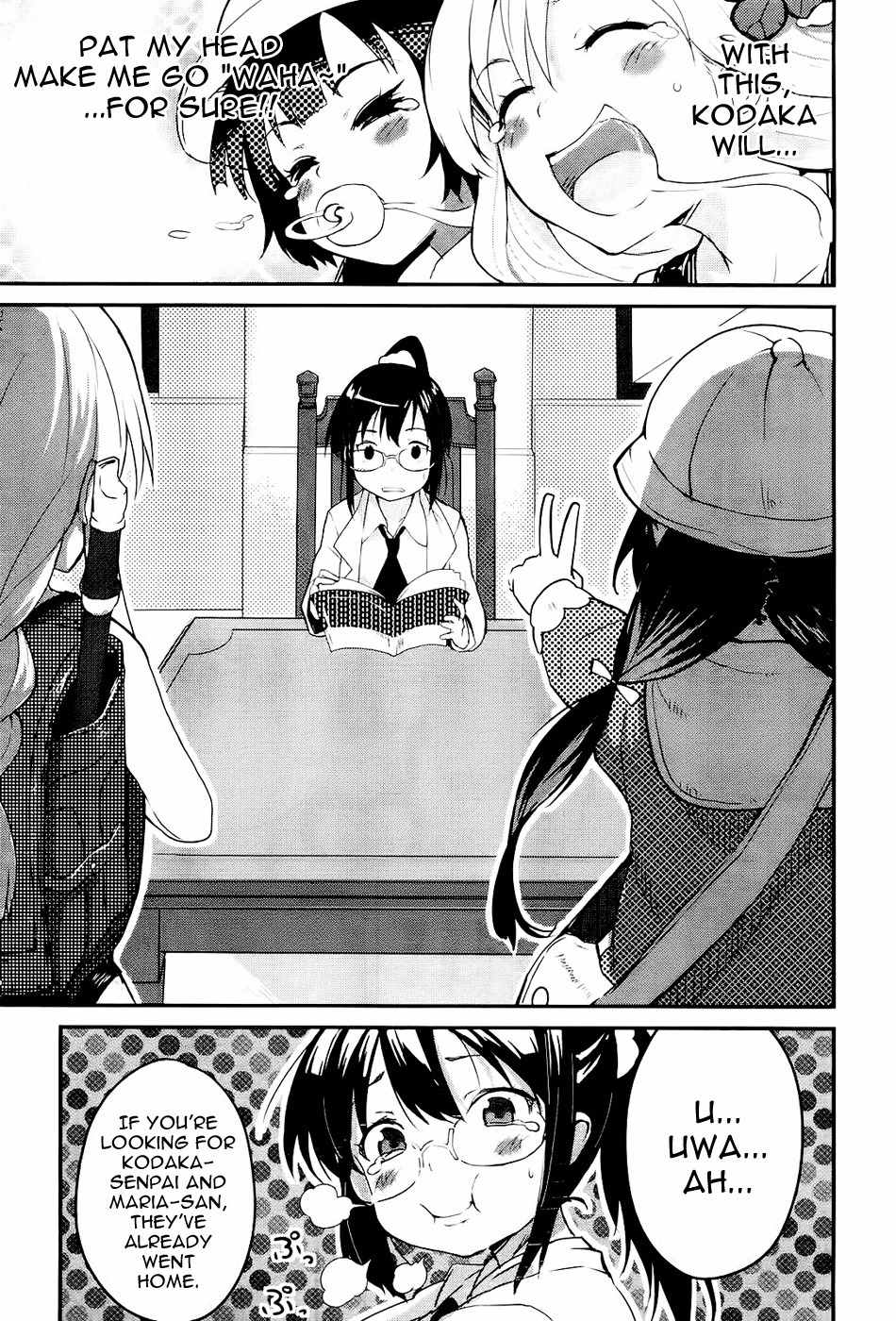Boku wa Tomodachi ga Sukunai - Koushiki Anthology Comic Chapter 1.7 page 5 - Vol.1 Chapter 7: You did it! Neighbor's Club!