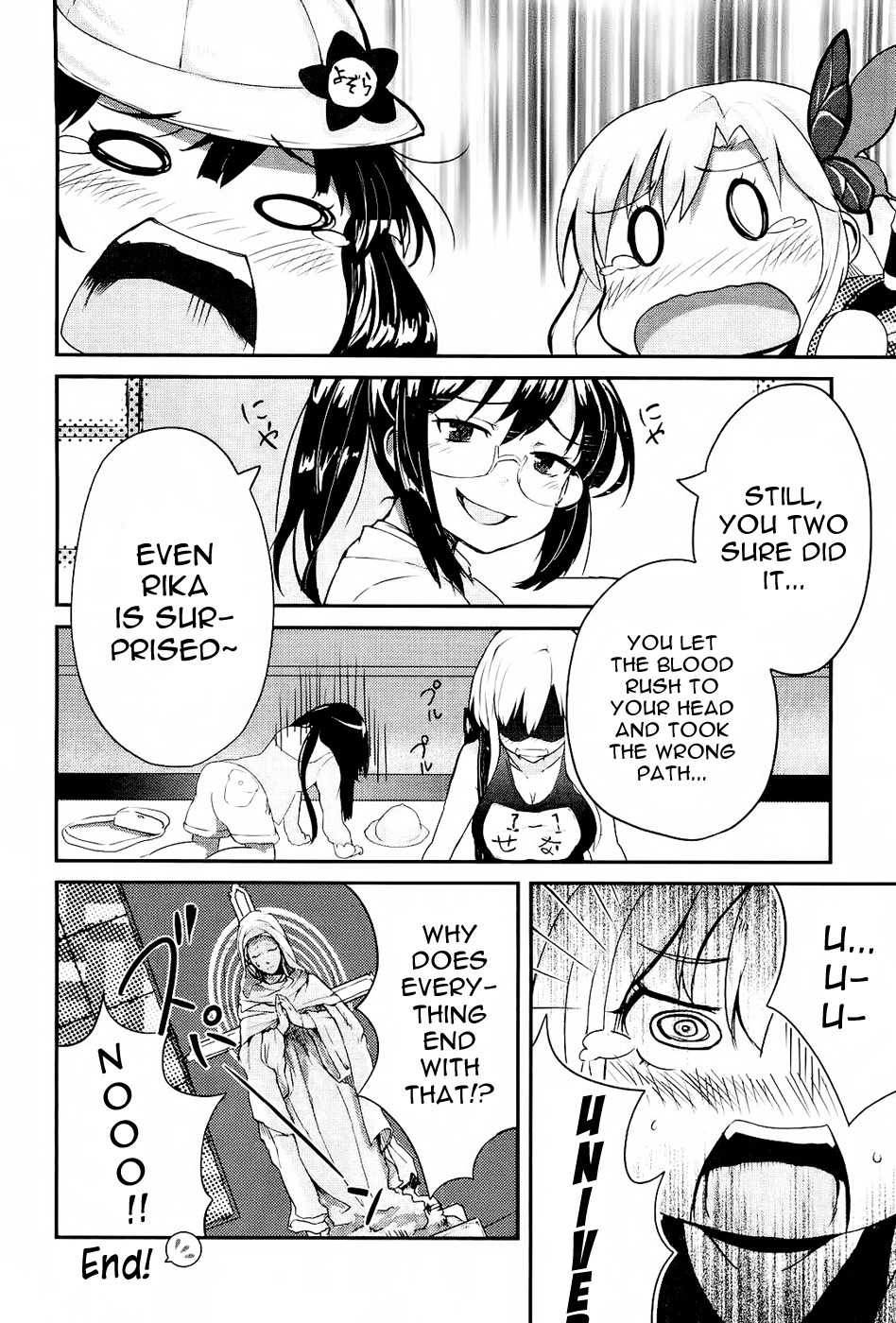 Boku wa Tomodachi ga Sukunai - Koushiki Anthology Comic Chapter 1.7 page 6 - Vol.1 Chapter 7: You did it! Neighbor's Club!