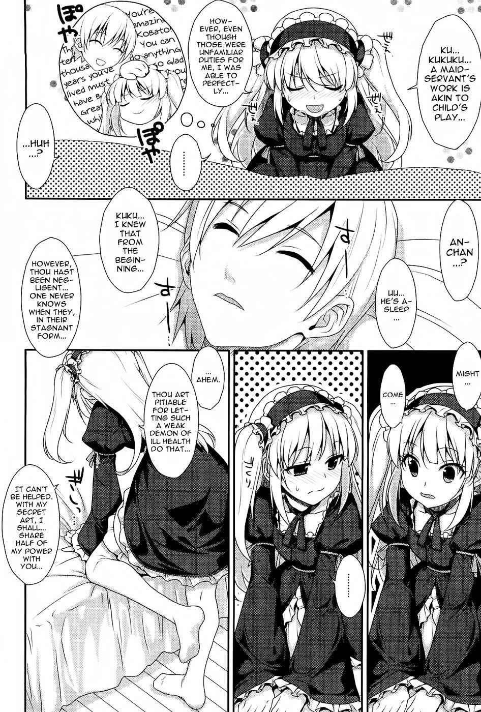 Boku wa Tomodachi ga Sukunai - Koushiki Anthology Comic Chapter 1.8 page 4 - Vol.1 Chapter 8: Kobato will do her best.