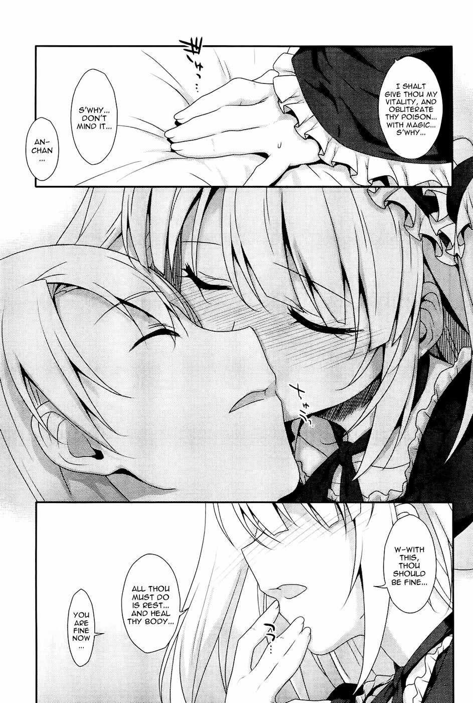 Boku wa Tomodachi ga Sukunai - Koushiki Anthology Comic Chapter 1.8 page 5 - Vol.1 Chapter 8: Kobato will do her best.