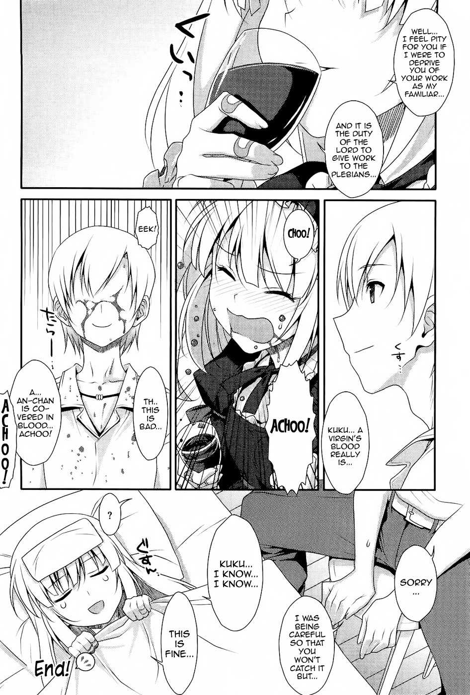 Boku wa Tomodachi ga Sukunai - Koushiki Anthology Comic Chapter 1.8 page 8 - Vol.1 Chapter 8: Kobato will do her best.