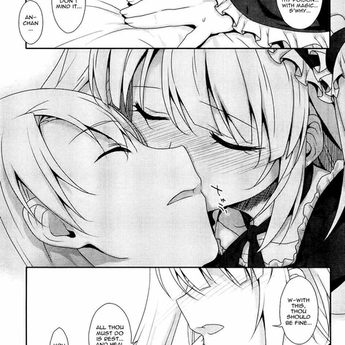 Boku wa Tomodachi ga Sukunai - Koushiki Anthology Comic Vol.1 Chapter 8: Kobato will do her best. cover