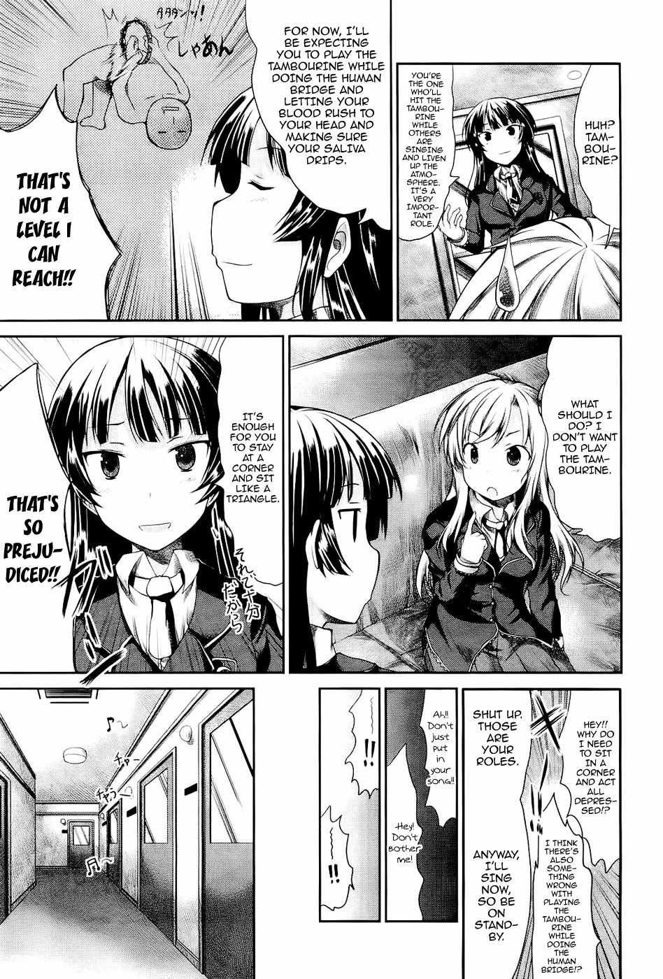Boku wa Tomodachi ga Sukunai - Koushiki Anthology Comic Chapter 1.9 page 3 - Vol.1 Chapter 9: How to Make Friends with Karaoke
