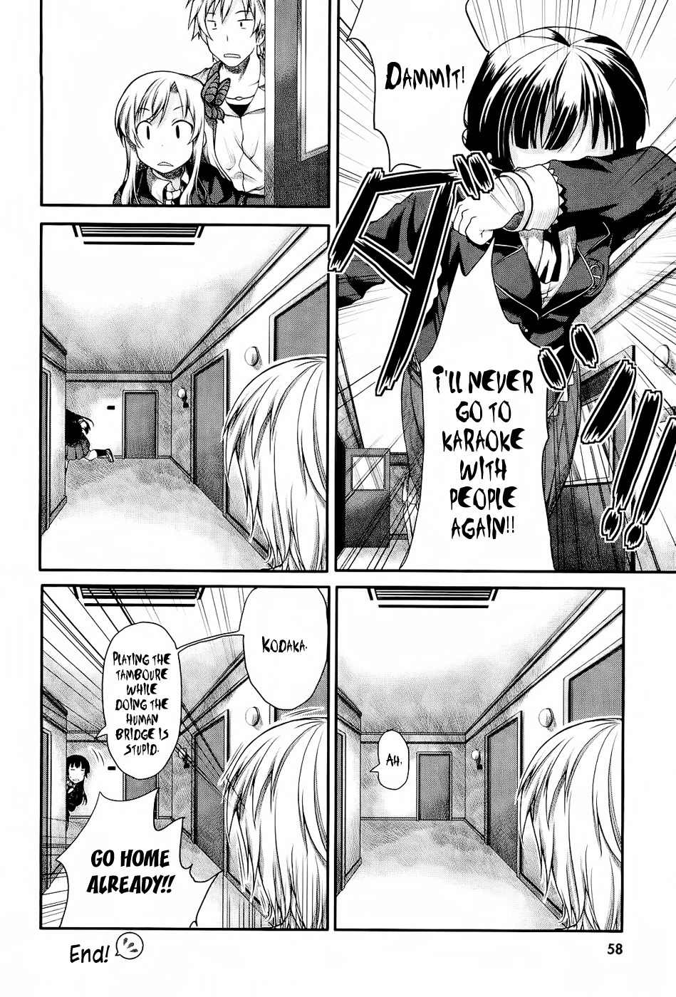 Boku wa Tomodachi ga Sukunai - Koushiki Anthology Comic Chapter 1.9 page 6 - Vol.1 Chapter 9: How to Make Friends with Karaoke