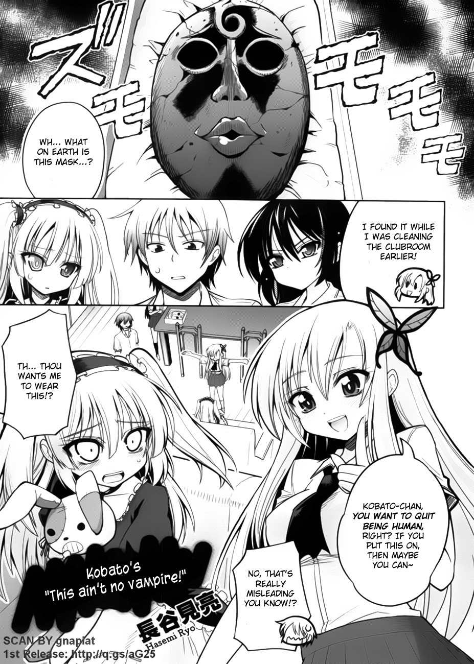 Boku wa Tomodachi ga Sukunai - Koushiki Anthology Comic Chapter 2.1 page 10 - Vol.2 Chapter 1: This ain't no vampire!