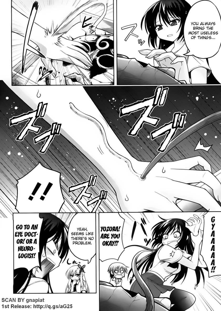 Boku wa Tomodachi ga Sukunai - Koushiki Anthology Comic Chapter 2.1 page 11 - Vol.2 Chapter 1: This ain't no vampire!
