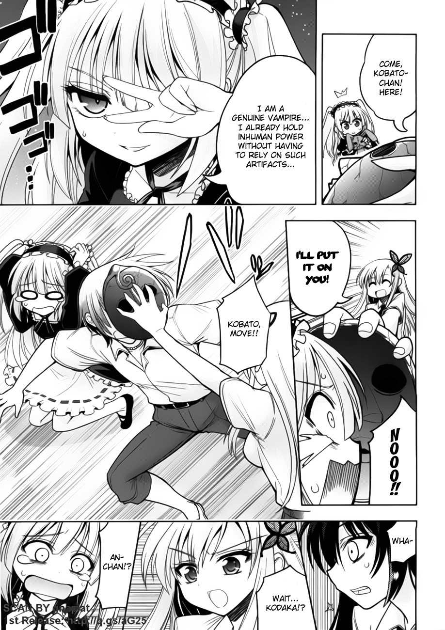 Boku wa Tomodachi ga Sukunai - Koushiki Anthology Comic Chapter 2.1 page 12 - Vol.2 Chapter 1: This ain't no vampire!