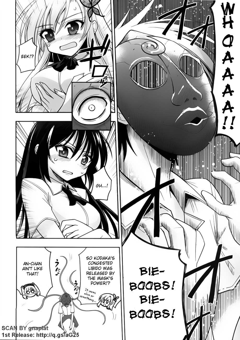 Boku wa Tomodachi ga Sukunai - Koushiki Anthology Comic Chapter 2.1 page 13 - Vol.2 Chapter 1: This ain't no vampire!
