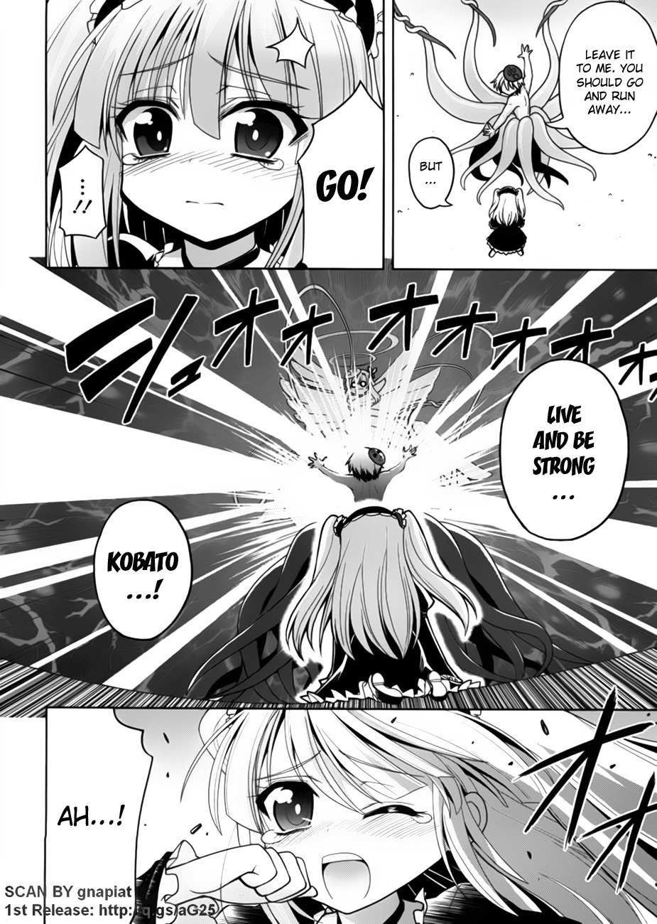 Boku wa Tomodachi ga Sukunai - Koushiki Anthology Comic Chapter 2.1 page 19 - Vol.2 Chapter 1: This ain't no vampire!