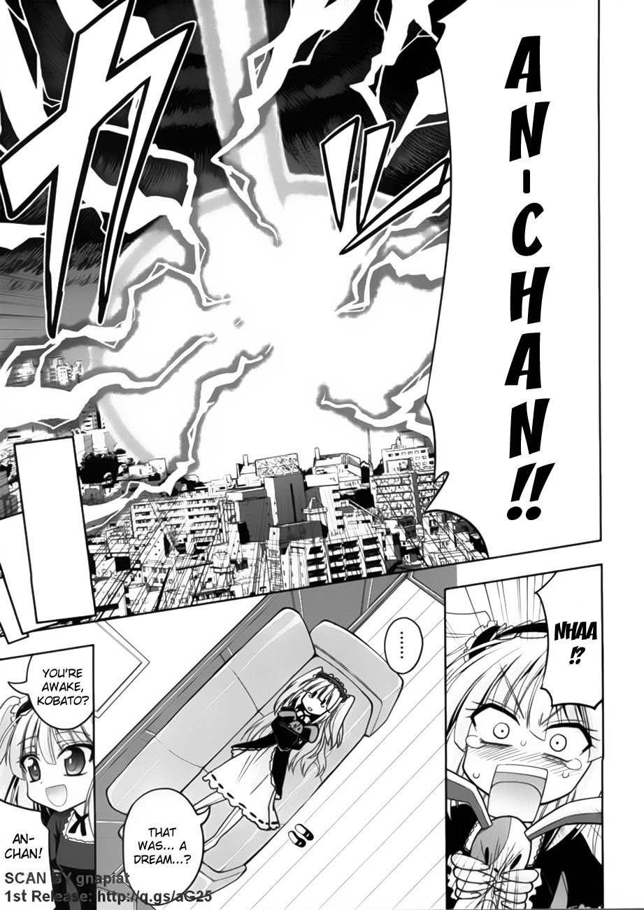 Boku wa Tomodachi ga Sukunai - Koushiki Anthology Comic Chapter 2.1 page 20 - Vol.2 Chapter 1: This ain't no vampire!