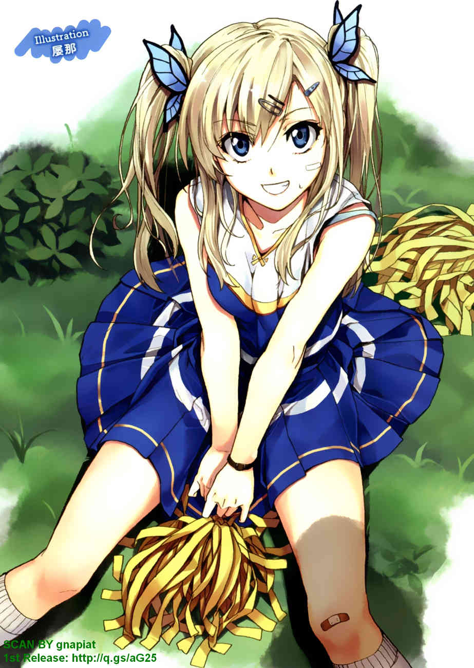 Boku wa Tomodachi ga Sukunai - Koushiki Anthology Comic Chapter 2.1 page 6 - Vol.2 Chapter 1: This ain't no vampire!