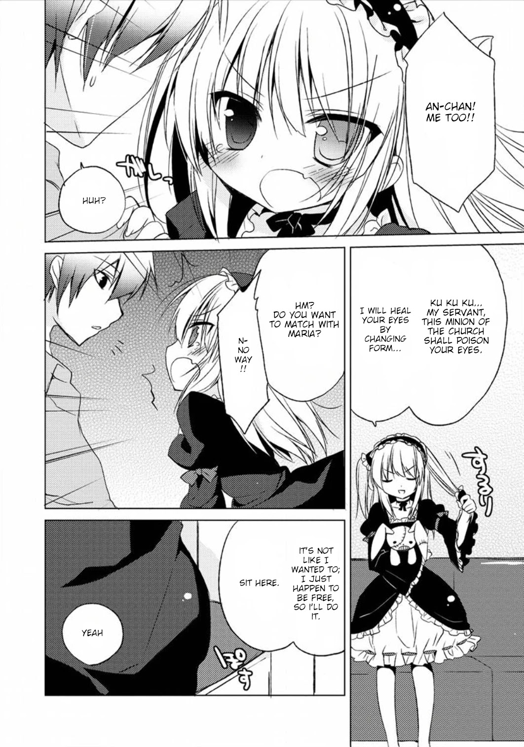 Boku wa Tomodachi ga Sukunai - Koushiki Anthology Comic Chapter 2.3 page 2 - Vol.2 Chapter 3: We Had Too Much Free Time, So We Played With Our Hair