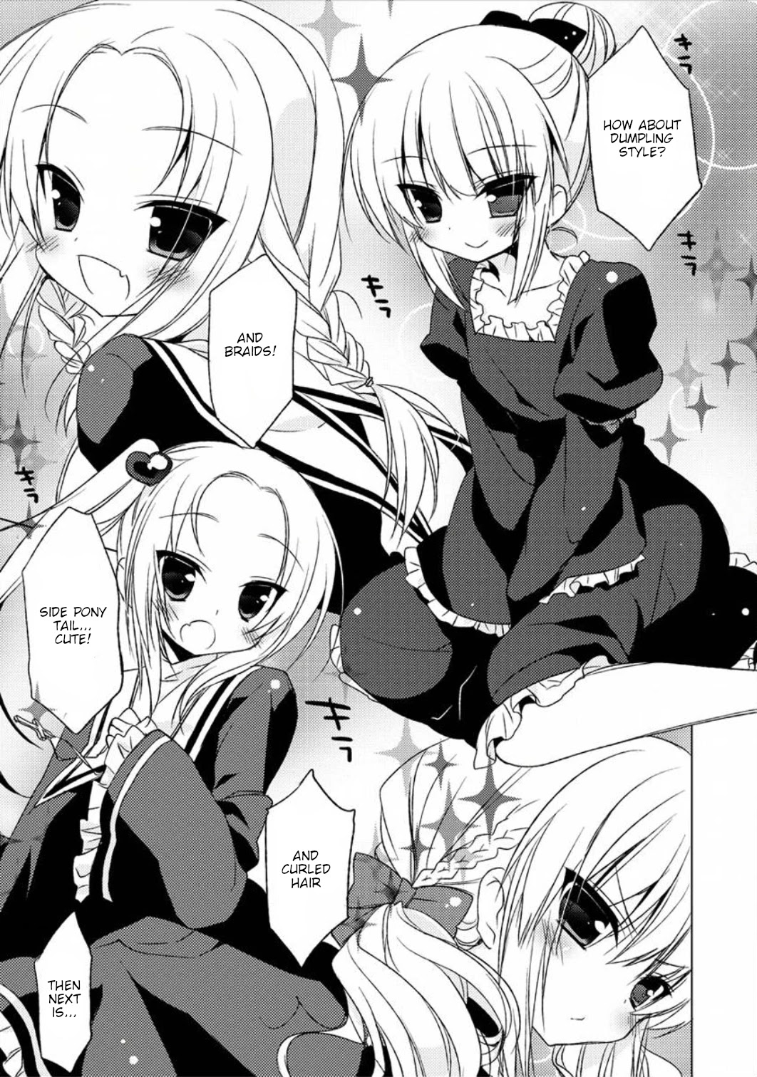Boku wa Tomodachi ga Sukunai - Koushiki Anthology Comic Chapter 2.3 page 5 - Vol.2 Chapter 3: We Had Too Much Free Time, So We Played With Our Hair
