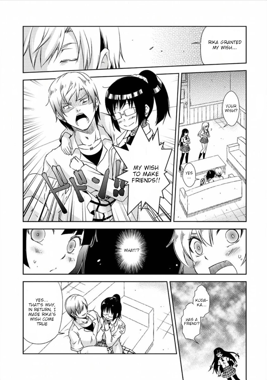 Boku wa Tomodachi ga Sukunai - Koushiki Anthology Comic Chapter 2.4 page 2 - Vol.2 Chapter 4: Universe in the Mind