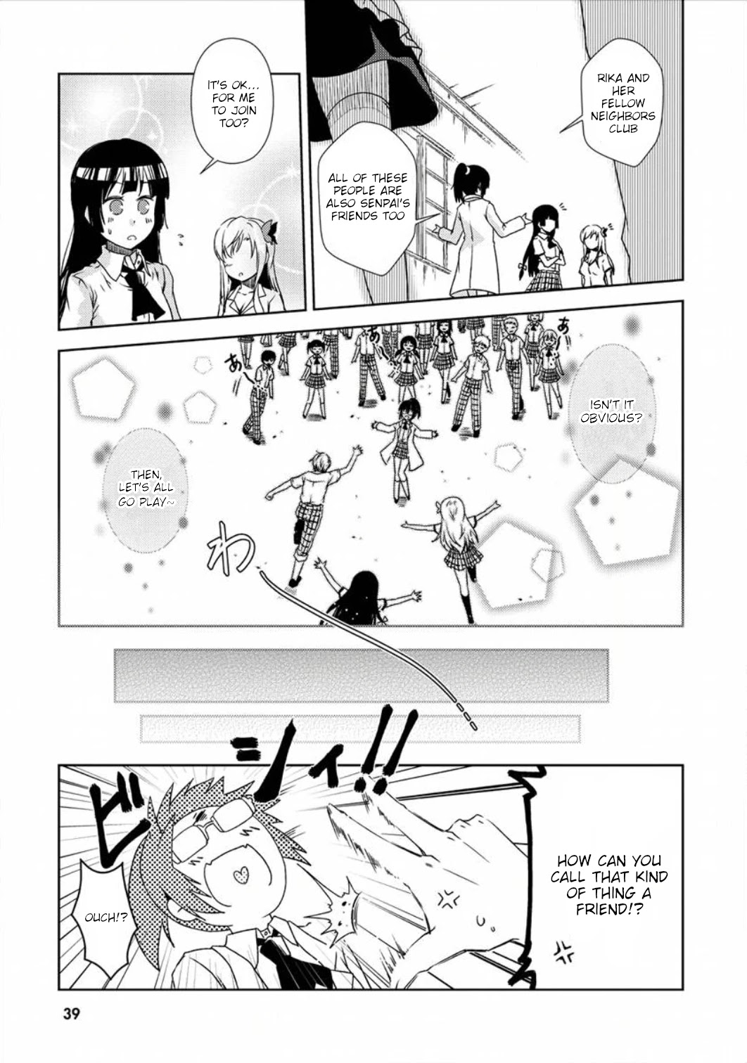 Boku wa Tomodachi ga Sukunai - Koushiki Anthology Comic Chapter 2.4 page 7 - Vol.2 Chapter 4: Universe in the Mind