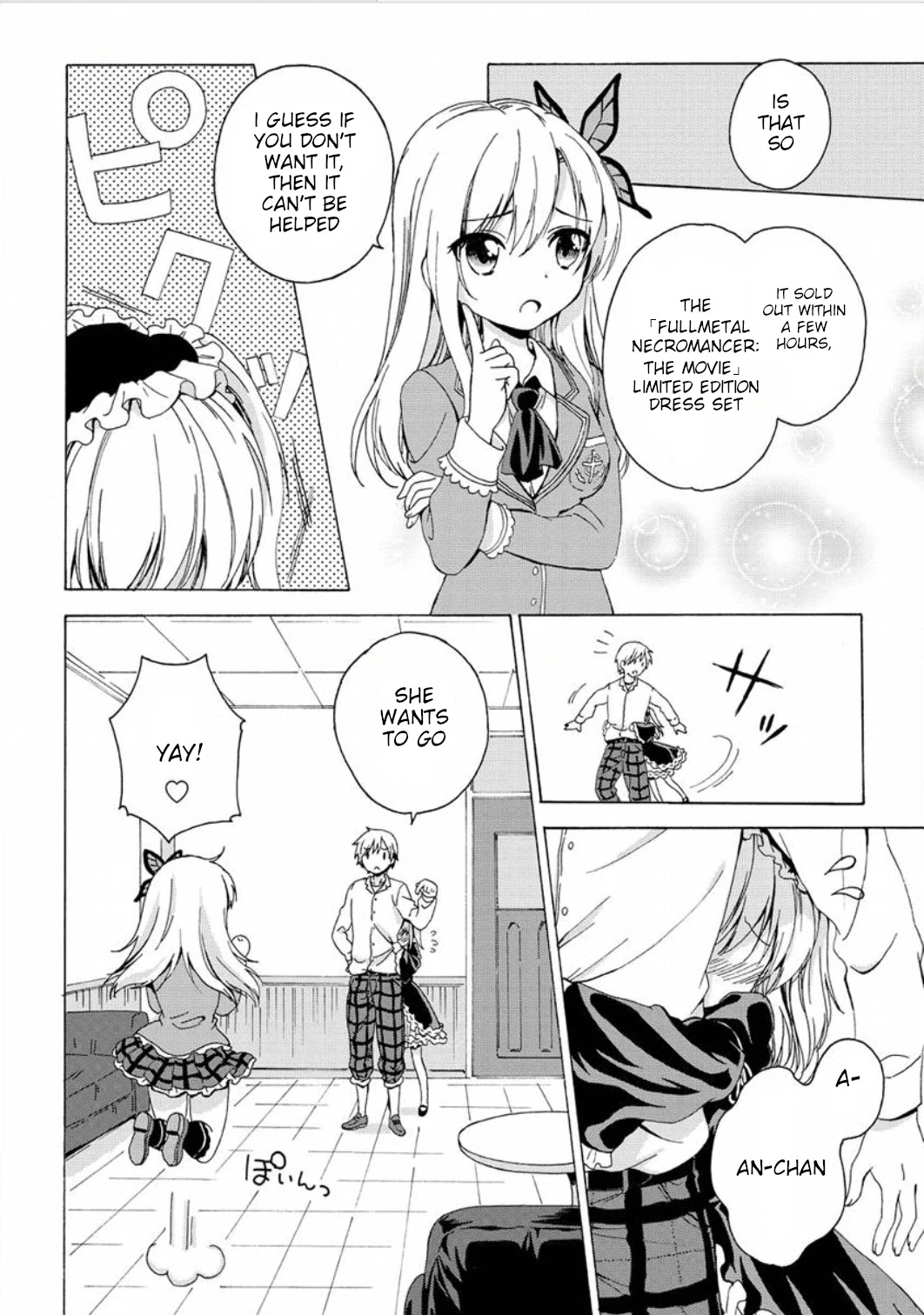 Boku wa Tomodachi ga Sukunai - Koushiki Anthology Comic Chapter 2.5 page 2 - Vol.2 Chapter 5: Gosurorinjinbu!