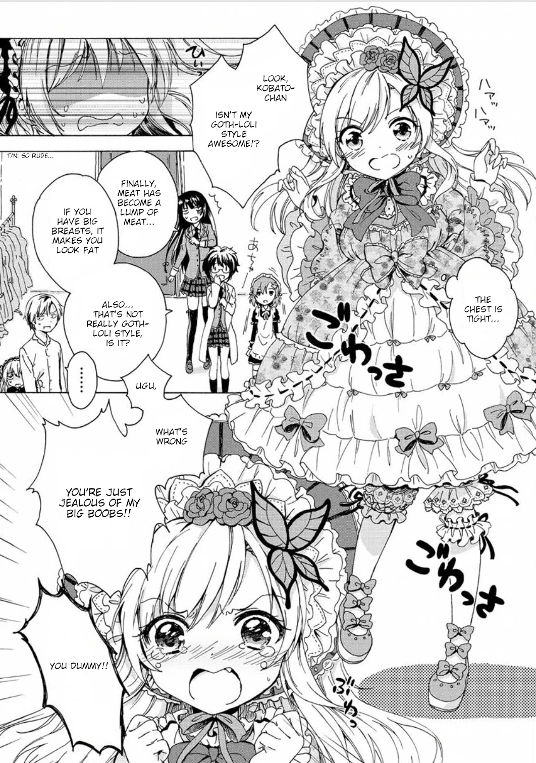 Boku wa Tomodachi ga Sukunai - Koushiki Anthology Comic Chapter 2.5 page 5 - Vol.2 Chapter 5: Gosurorinjinbu!