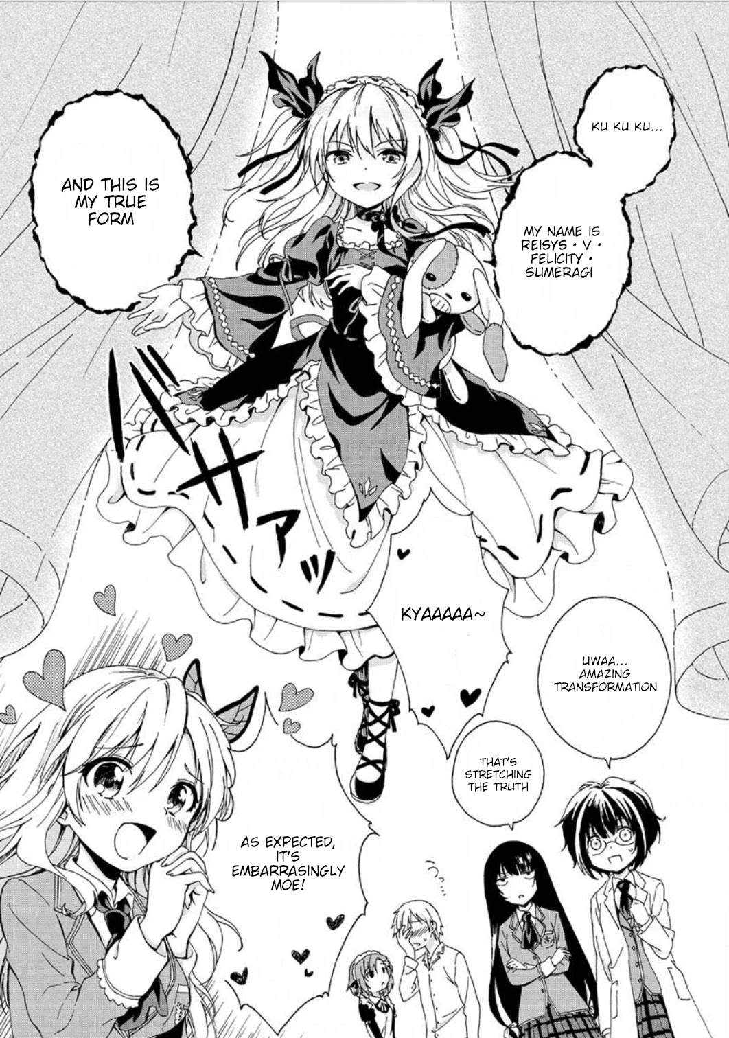 Boku wa Tomodachi ga Sukunai - Koushiki Anthology Comic Chapter 2.5 page 7 - Vol.2 Chapter 5: Gosurorinjinbu!