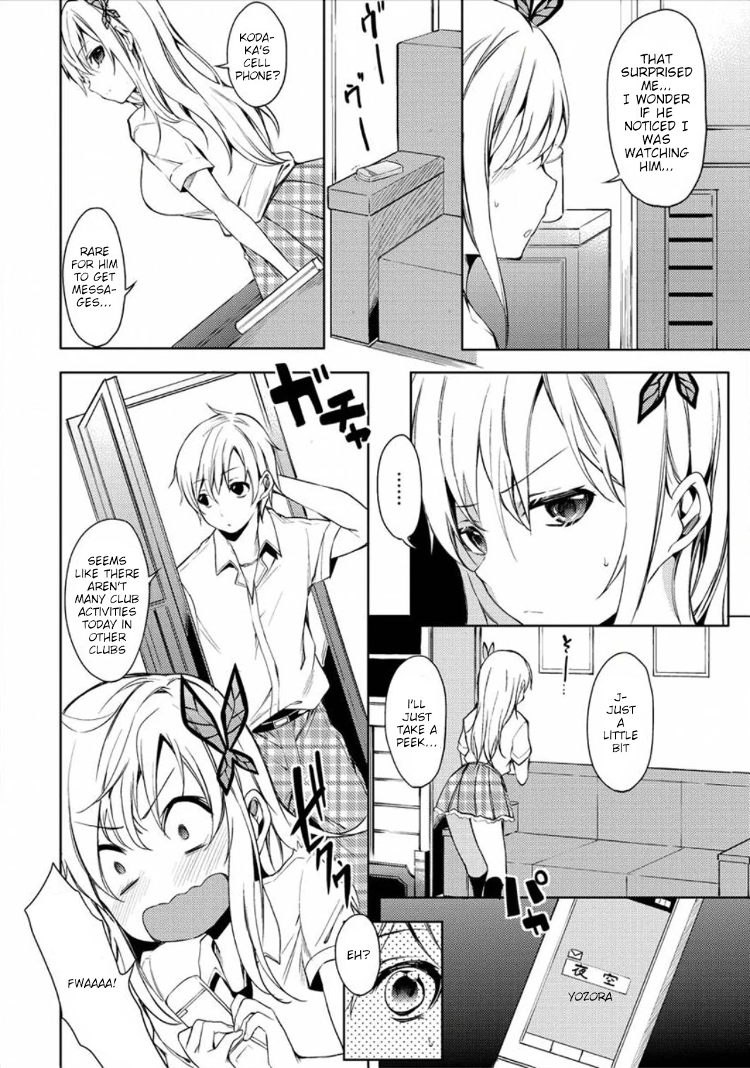 Boku wa Tomodachi ga Sukunai - Koushiki Anthology Comic Chapter 2.6 page 2 - Vol.2 Chapter 6: A Girl's Heart