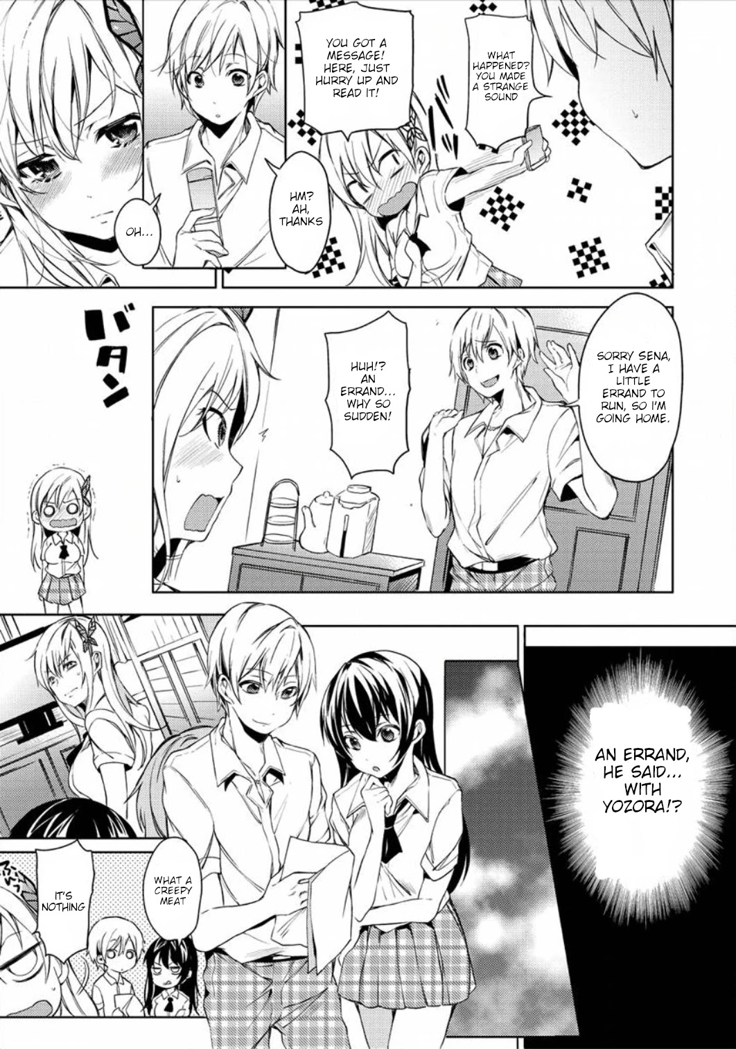 Boku wa Tomodachi ga Sukunai - Koushiki Anthology Comic Chapter 2.6 page 3 - Vol.2 Chapter 6: A Girl's Heart