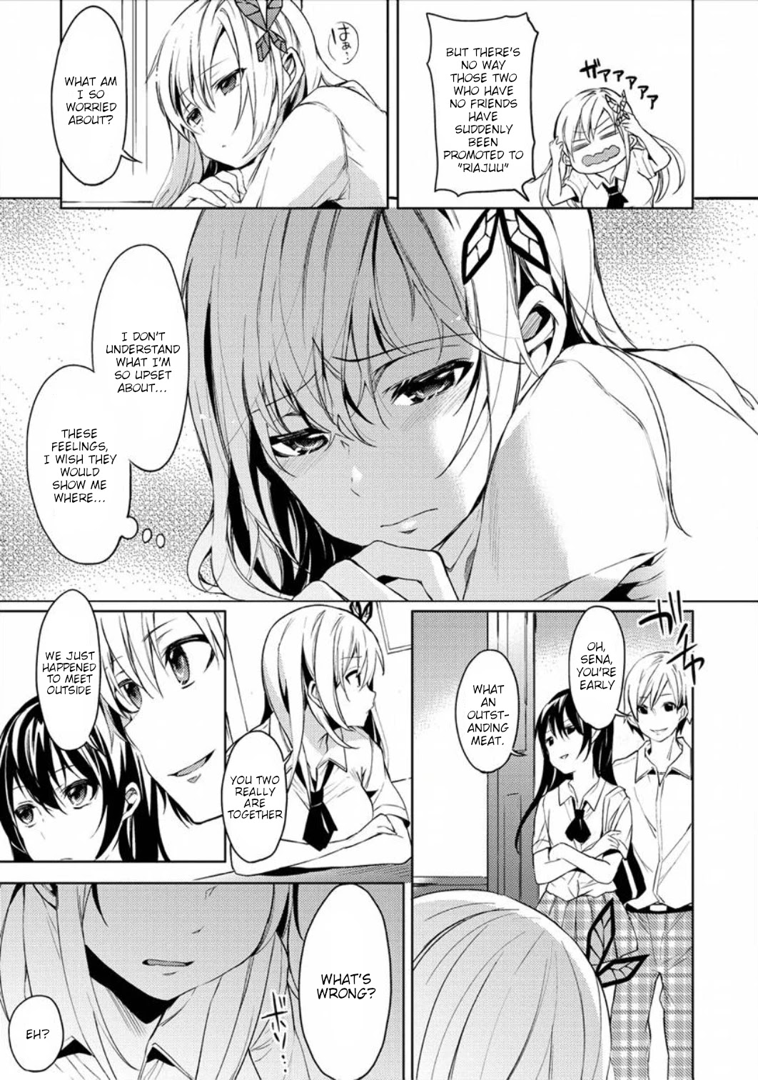 Boku wa Tomodachi ga Sukunai - Koushiki Anthology Comic Chapter 2.6 page 5 - Vol.2 Chapter 6: A Girl's Heart