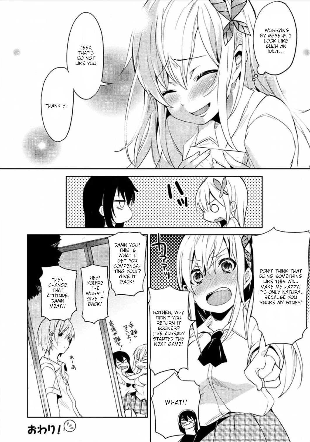 Boku wa Tomodachi ga Sukunai - Koushiki Anthology Comic Chapter 2.6 page 8 - Vol.2 Chapter 6: A Girl's Heart