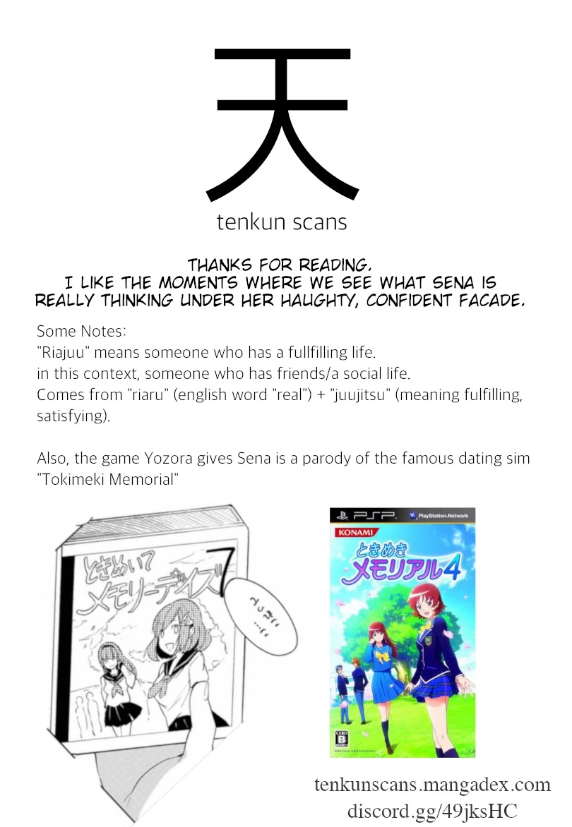 Boku wa Tomodachi ga Sukunai - Koushiki Anthology Comic Chapter 2.6 page 9 - Vol.2 Chapter 6: A Girl's Heart
