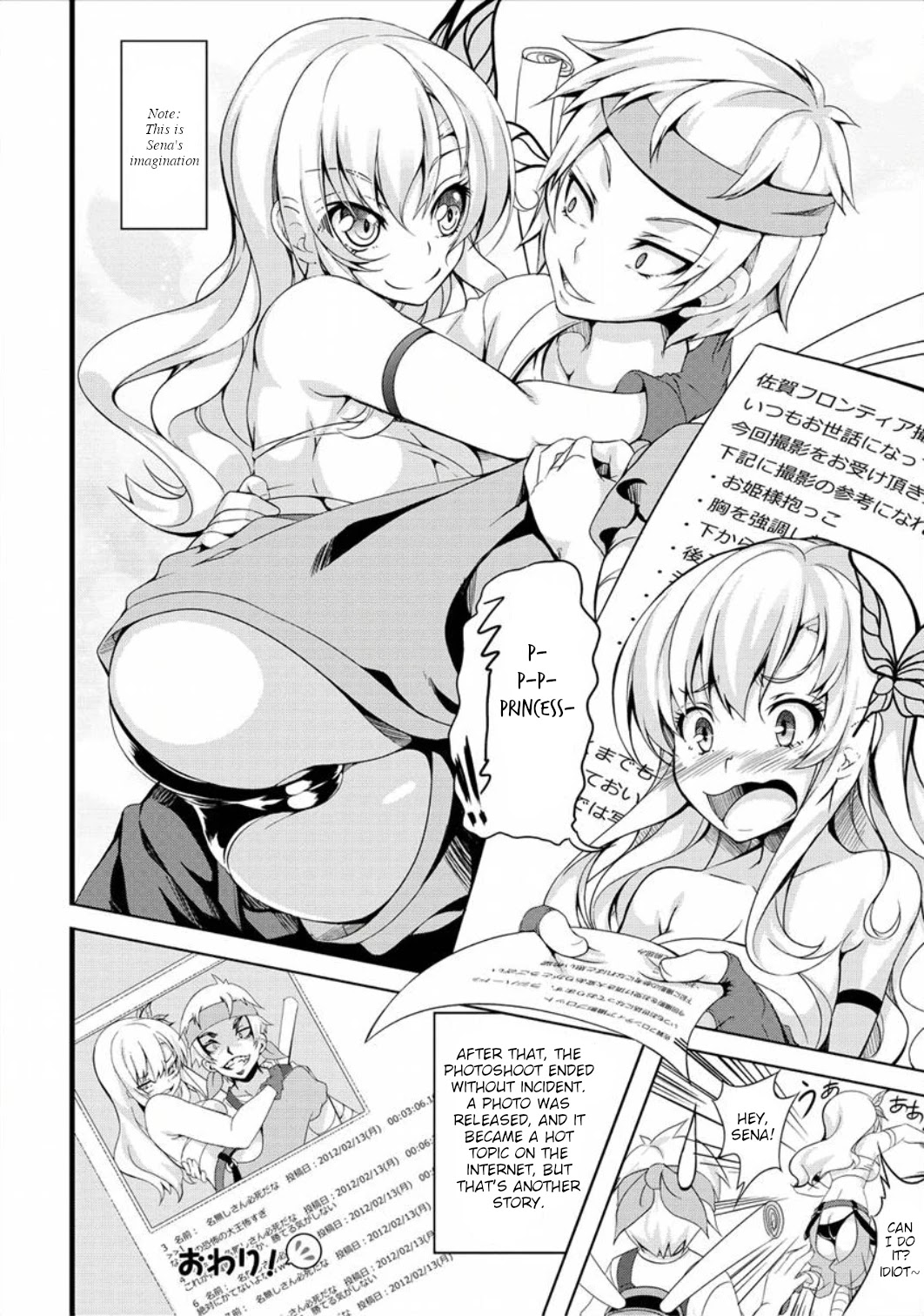Boku wa Tomodachi ga Sukunai - Koushiki Anthology Comic Chapter 2.7 page 8 - Vol.2 Chapter 7: Regrettable Photoshoot