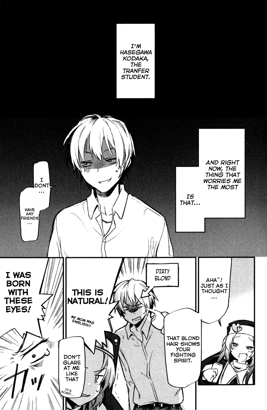 Boku wa Tomodachi ga Sukunai Plus Chapter 1 page 11 - Chapter 1