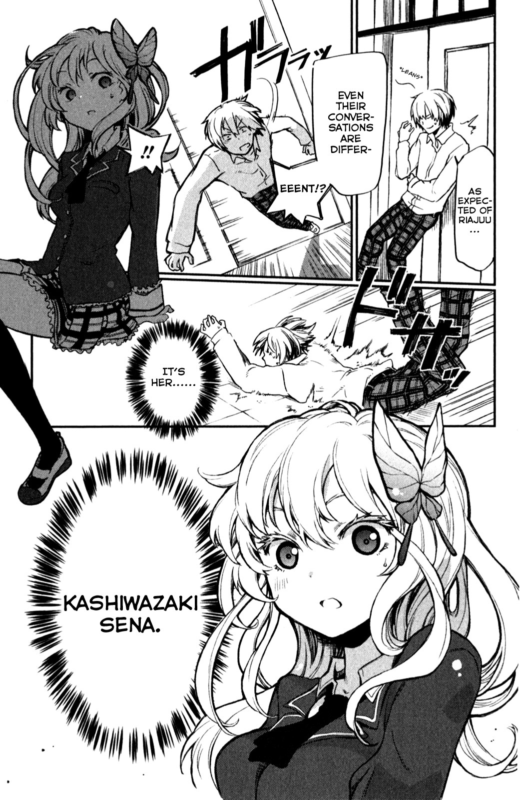 Boku wa Tomodachi ga Sukunai Plus Chapter 1 page 15 - Chapter 1