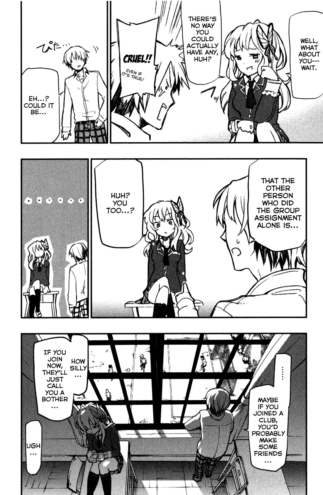 Boku wa Tomodachi ga Sukunai Plus Chapter 1 page 22 - Chapter 1