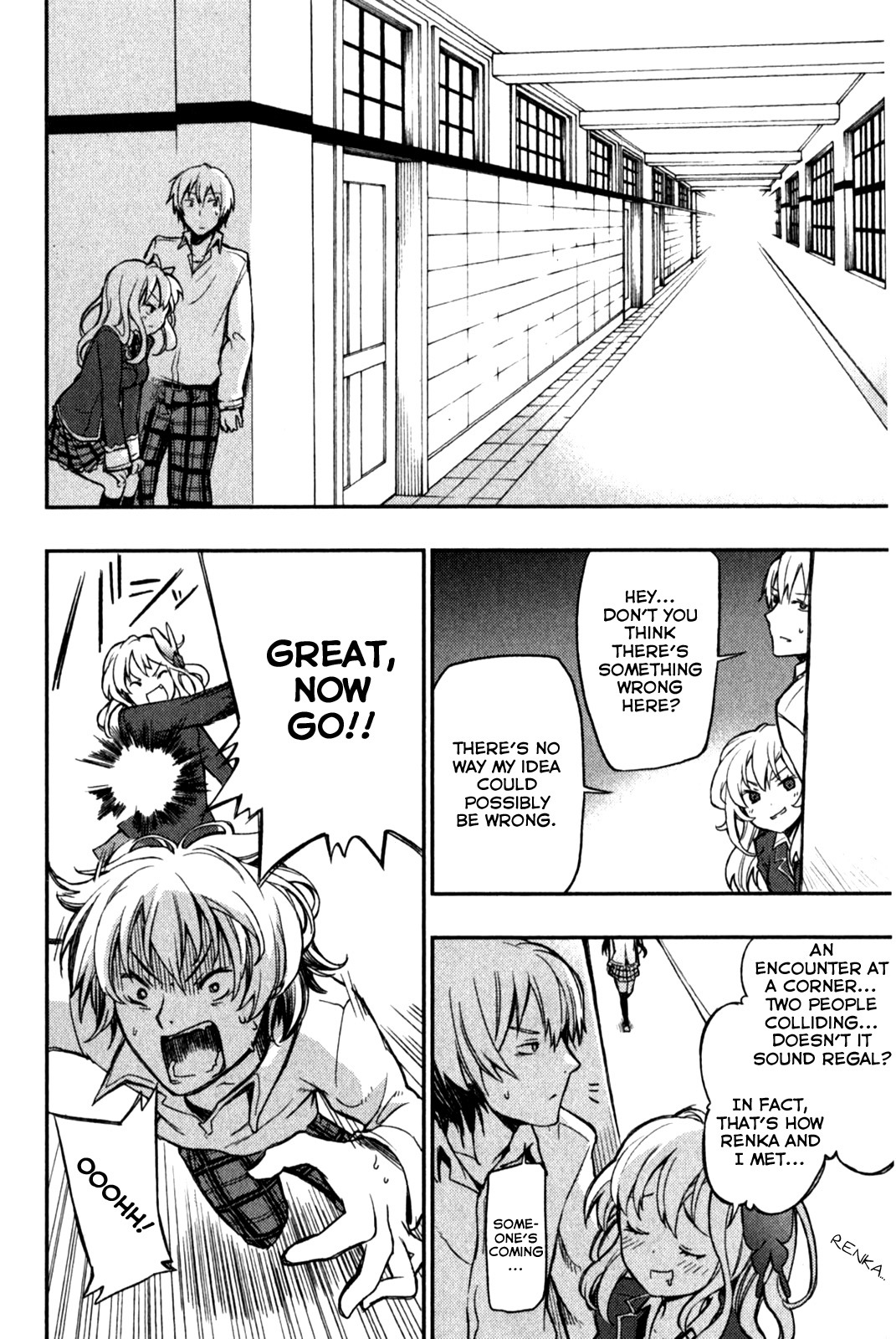 Boku wa Tomodachi ga Sukunai Plus Chapter 1 page 28 - Chapter 1