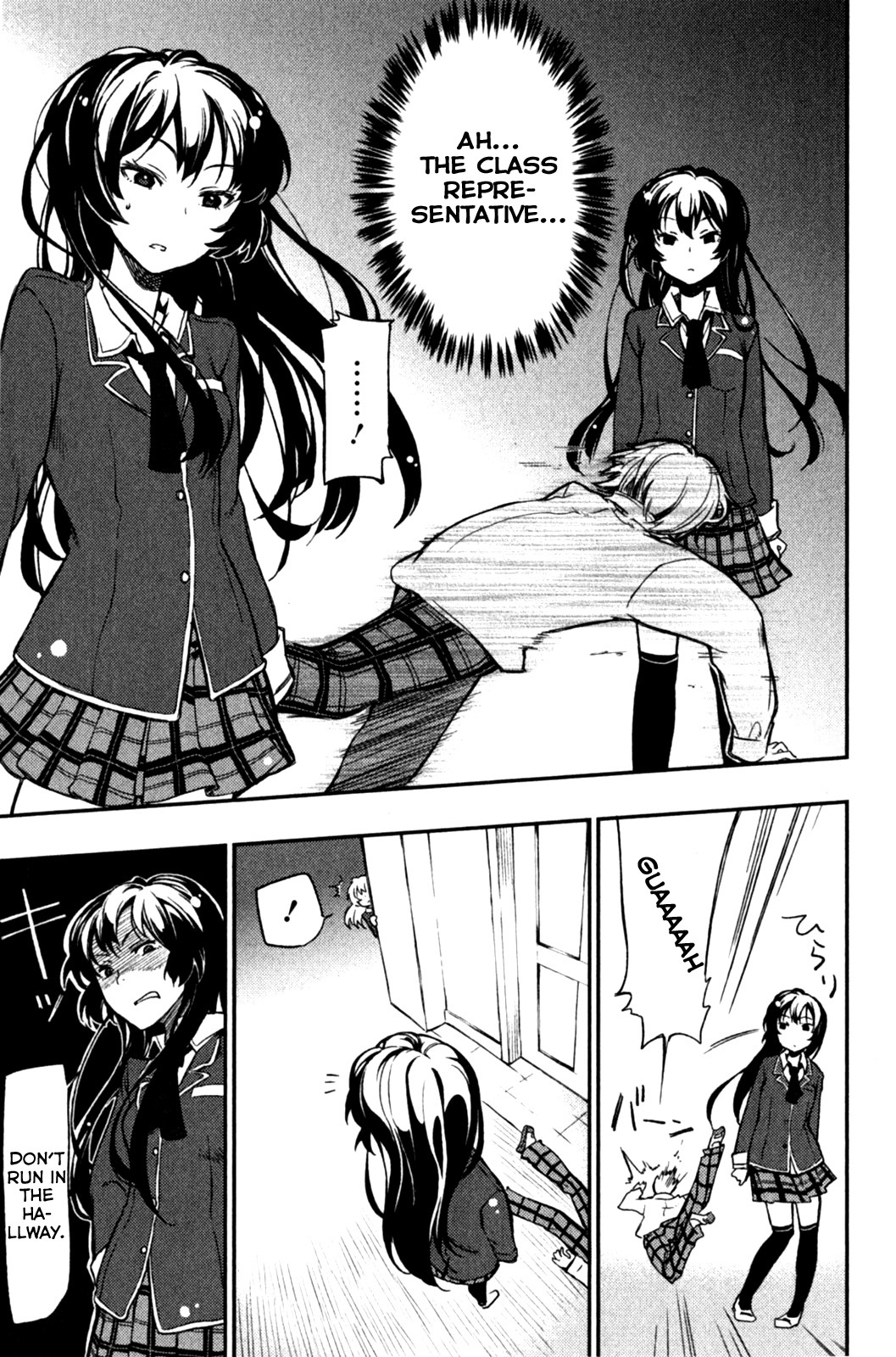 Boku wa Tomodachi ga Sukunai Plus Chapter 1 page 29 - Chapter 1